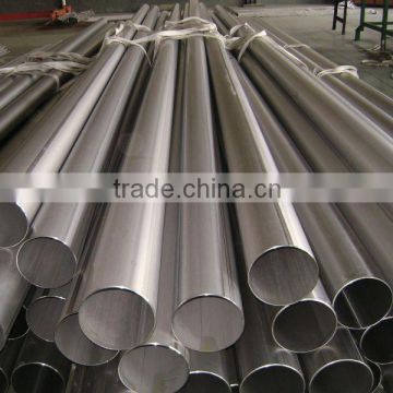 steel pipe tube