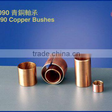 High quality copper bushes FB090 1820