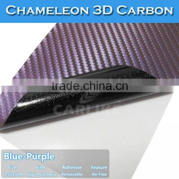 CARLIKE Top Quality 3D Chameleon Purple Carbon Fiber Car Sticker