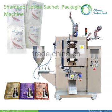 Roller Pressing Type 3 or 4 sides sealing automatic cream packing machine