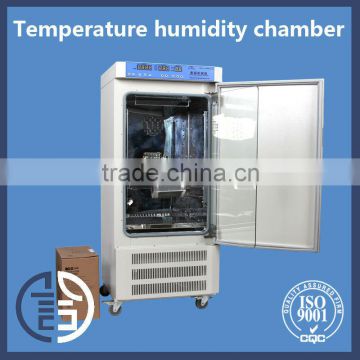 HPX-300 Constant Temperature germination Chamber salt spray test chamber plant growth chamber