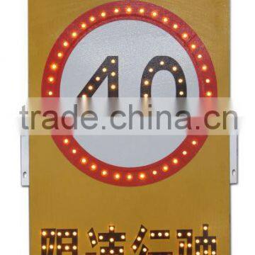 Can be Customized LED Speed Limit Sign