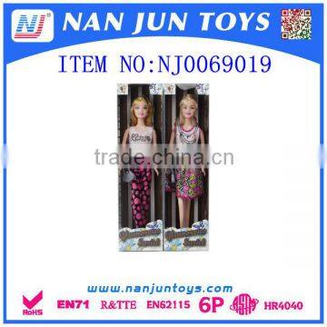 Hot Sale Single Girl 11.5 inch Doll with pretty skirt
