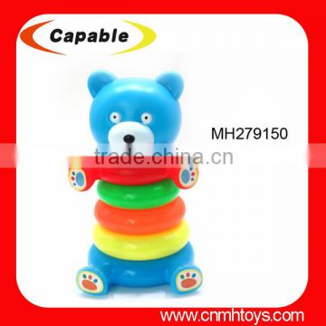 educational rainbow stacker baby toy