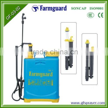 15/16L two pumps Manual Sprayer herbicide sprayer GF-03-02 PP Classical design