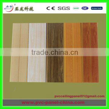 ceiling board wood grain design nice looking traditional