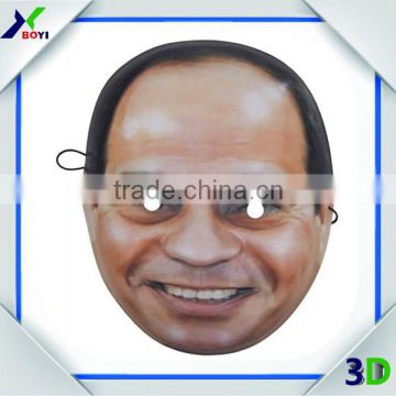 Custom Asian Style Printed Human Face 3D Masks Made Of PVC Material