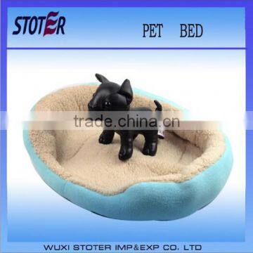 Comfortable and durable pet bed