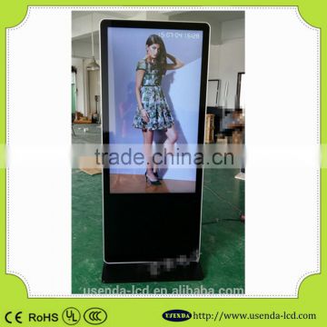 Full color LED backlight stand lcd screen outdoor lcd advertising display