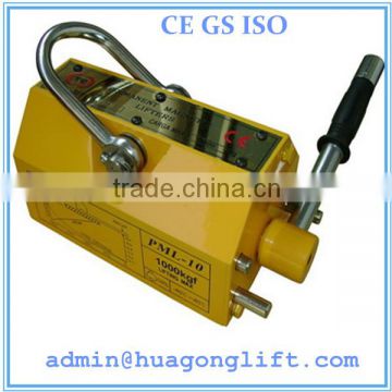 Safety factor 2.5, 3, 3.5 permanent magnet lifters