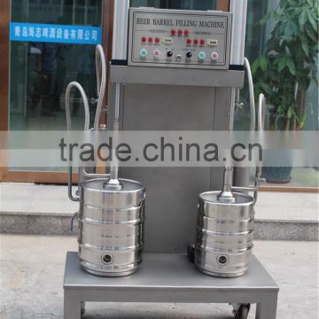 Hot! beer keg filling machine beer factory equipment