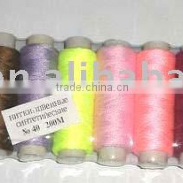 sewing twine,sewing threads,spun polyester sewing thread