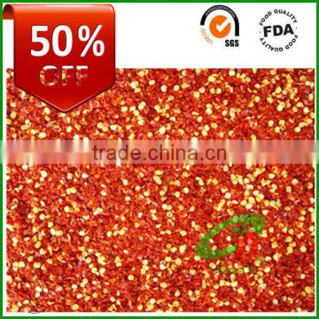 Dried Chilli Seed