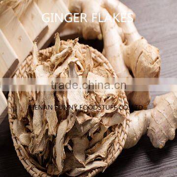 2016 New Crop Dried Ginger Slice Best Price