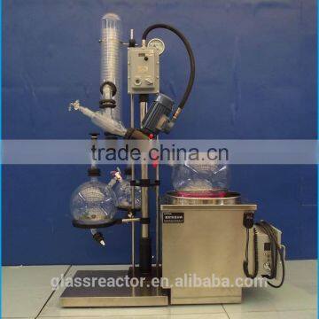 hot sale RE-5230A Rotary Evaporator for Extraction, Distillation with Heating Bath and Vacuum Application