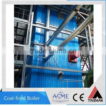 New Condition DHL Coal Fired Boiler For Sale
