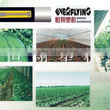 Everflying Inlaid Flat Emitter PE material drip irrigation pipe
