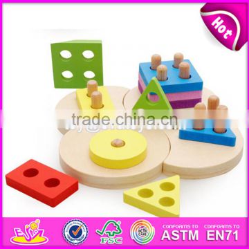 Hot sale preschool stacking toys wooden baby shape sorter W13D098