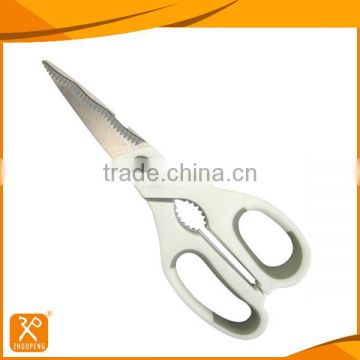 8-1/2'' Kitchen vegetable and meet cutting scissors with soft grip handle