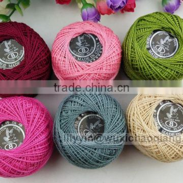 Wholsale China silk blend worsted cotton yarn