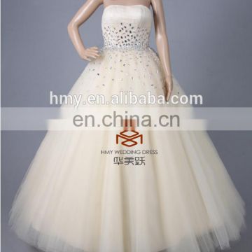 HMY-D151 Fashionable Beaded Off The Shoulder Floor Length Nude Sparkling Quinceanera Ball Gowns Prom Dress