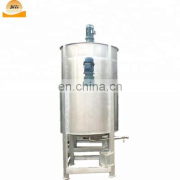 Industrial Small Lotion Mixer Cosmetic Machine Hand Soap Mixing Blender Machine