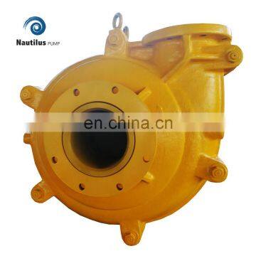 centrifugal cutter slurry pump