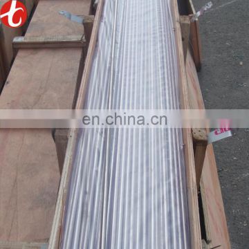 4032 aluminum plate with competitive price