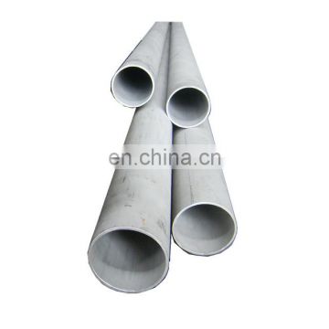 good price 254SMO stainless steel pipe seamless tube