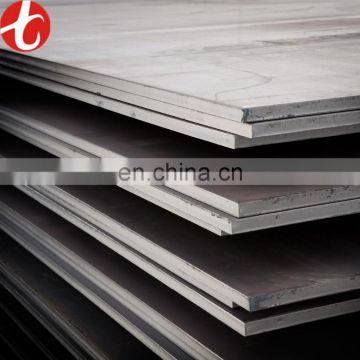 Grade A shipbuilding steel sheet/ Q345CDE-Z15/Z25/Z35 steel plate / Vessel Steel Plates