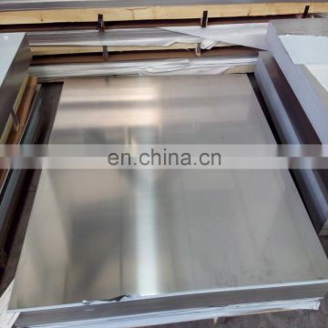 Factory Material 304 thickness 10mm stainless steel sheet / plate price