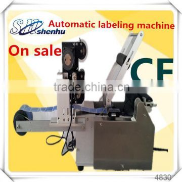 5% off full automatic adhesive canned food labeling machine(shanghai factory)