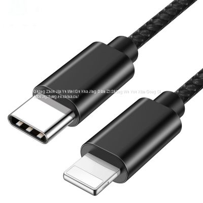 New PD Fast Charging Cable For Type C to Lightning Cable