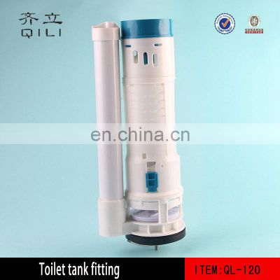 QL-120 Toilet cistern fitting-Dual flush valve