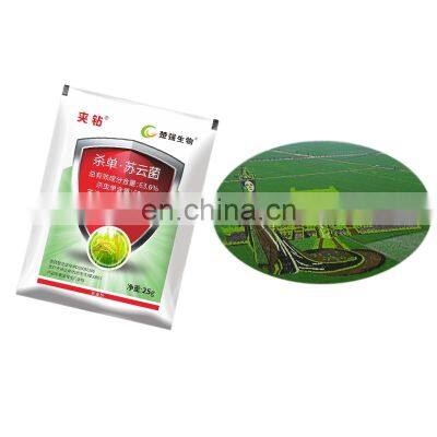 UNIOASIS Insecticidal 63% Monosultap for Rice Borer Vegetables Pest Control ICAMA REG. NO. PD20092500