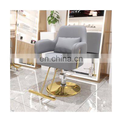 Hot Selling Simple Classic Comfortable Safety Chair Special Chair For Beauty Salon Adjustable High Seat Barber Chair Salon