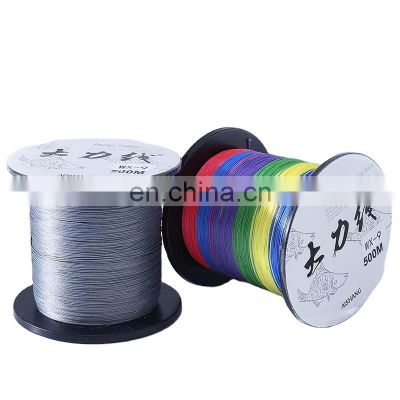 Thread wear resistance Japanese raw silk fishing line  8 series 500m sea fishing line Super Abrasion resistant, no fuzz