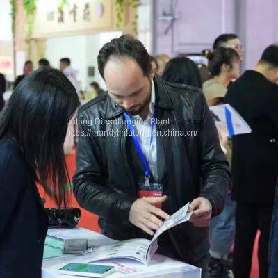 China Yiwu Auto Parts Trade Fair-The 7th China Yiwu Auto Accessories parts Fair