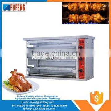 china wholesale market agentsroast chicken oven equipment