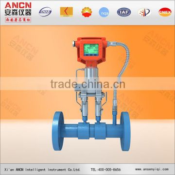 V-cone design differential pressure flow meter for dirty liquid