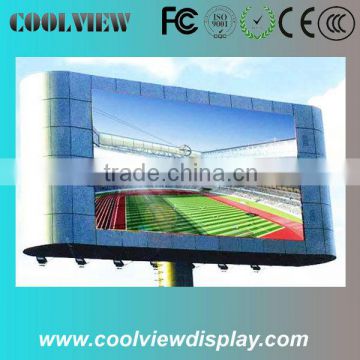 P10 RGB 7000cd outdoor shenzhen led display