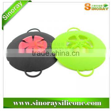 Colorful Silicone Pot Lid