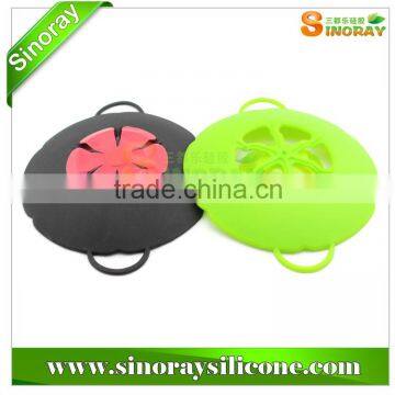 New Design Silicone Lid Cover