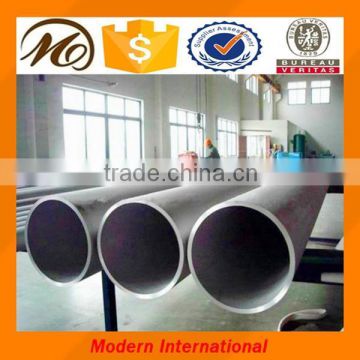 S32750 duplex stainless steel pipe