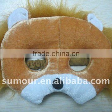 Plush Lion Mask