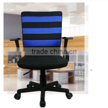 long durable fashionable Adjustable Mesh Swivel office chair Y159