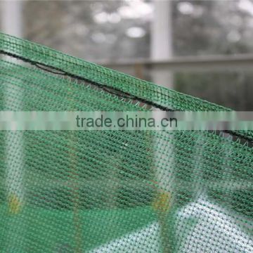 windbreaker shade net with uv treated for tennis court or garden