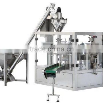 PMR6/8-200F Pouch filling and sealing production line for powder