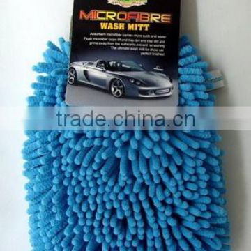 Microfiber Car Cleaning Gloves