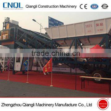 China famous brand manufacture for good mobile concrete batching plant price